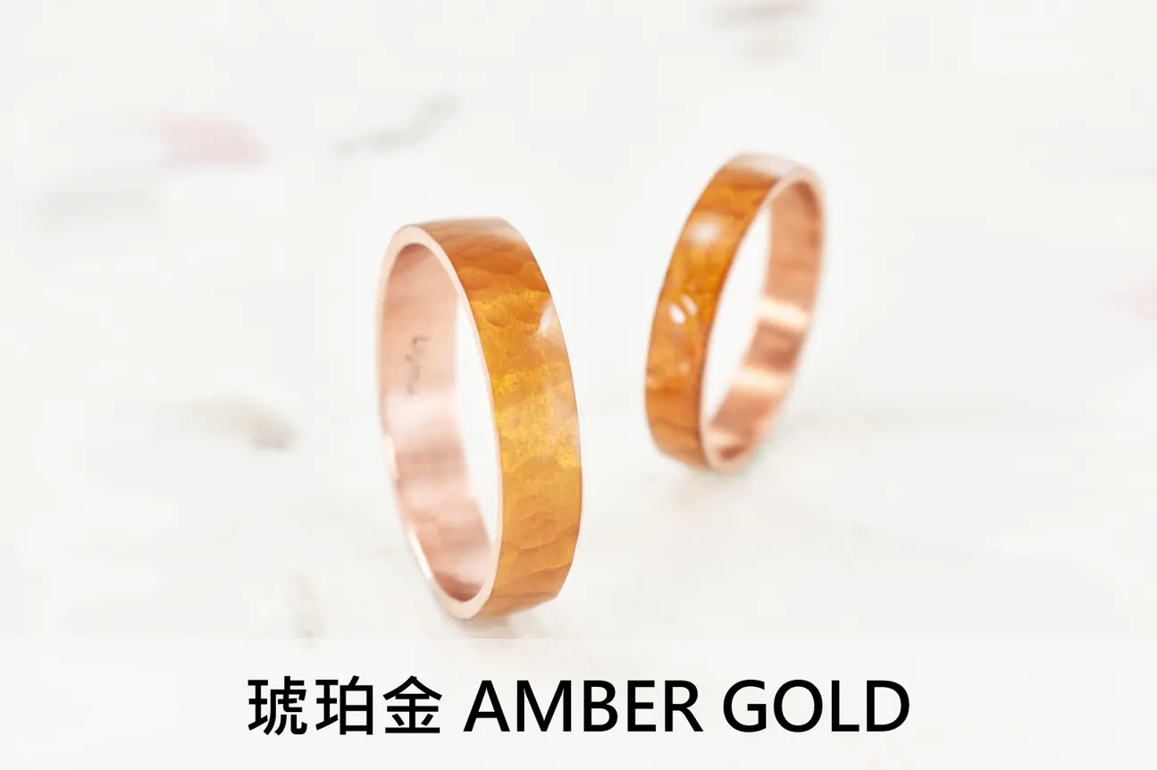 光在金工